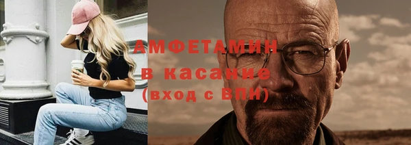 mix Волоколамск